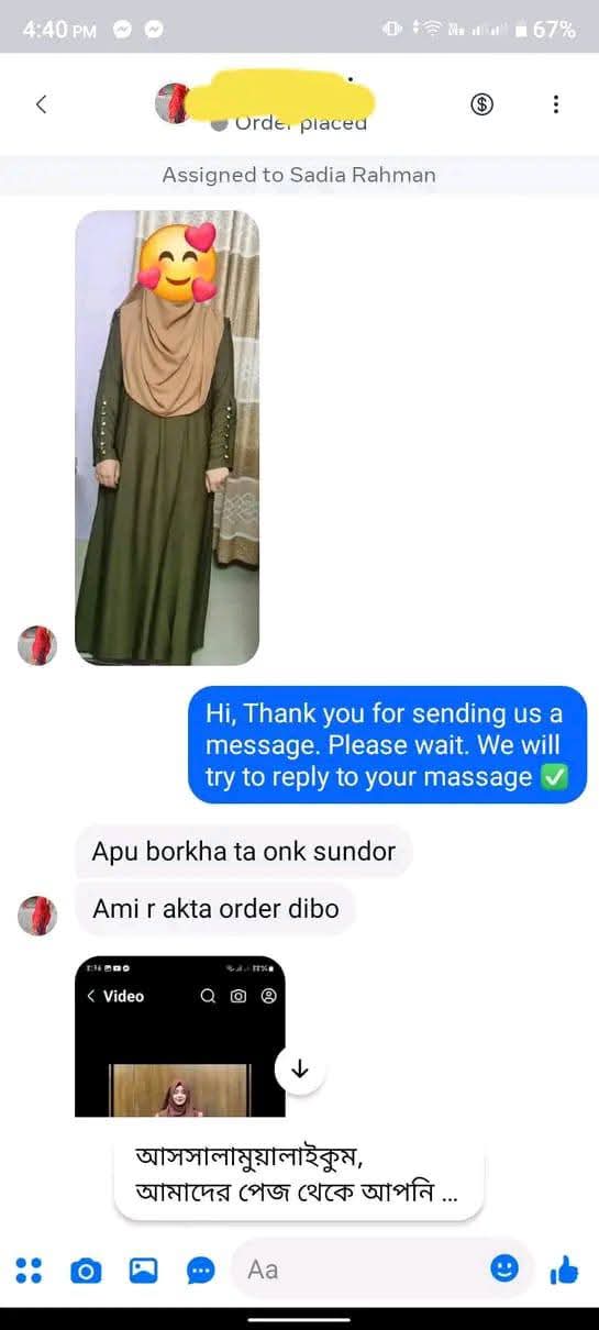 WhatsApp Image 2025-11-26 at 21.08.54_824fbc5b